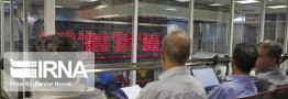 بازی دو سر برد &laquo;صندوق&zwnj;های قابل معامله ETF&raquo; به شرط آموزش