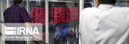 رشد چهار درصدی شاخص بورس در هفته دوم آذر ماه