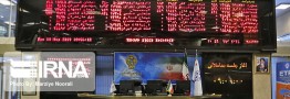 آغاز حرکت شاخص بورس خلاف پیش&zwnj;بینی&zwnj;ها