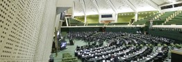 نمایندگان با کلیات طرح رسیدگی به بودجه شرکت های دولتی موافقت کردند