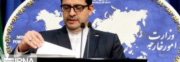 همه طرف های برجام باید به طور یکسان به تعهدات خود عمل کنند