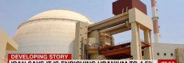 سی ان ان : کاهش تعهدات ایران واکنشی به بدعهدی طرف های مقابل است