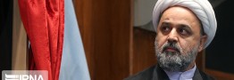 سامانه ثبت دارایی مقامات رونمایی شد