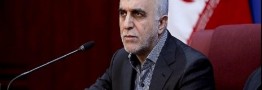 نامه روحانی به ۴ وزیر درباره تعیین تکلیف تخصیص ارز دولتی به شرکت ها