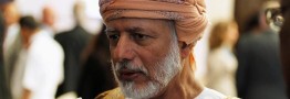 یوسف بن علوی وارد تهران شد