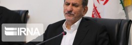 جهانگیری: راهبرد دولت برگزاری انتخابات پرشور است