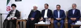 رئیس جمهوری و اعضای هیات دولت با رهبر انقلاب اسلامی دیدار کردند