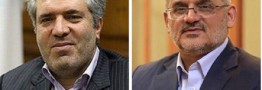 جلسه رای اعتماد به وزیران پیشنهادی آموزش و پرورش و میراث فرهنگی سه شنبه برگزار می شود