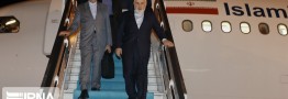 ظریف وارد ژنو شد