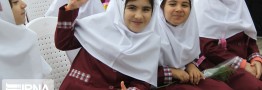 آغاز مسیر علم آموزی در مهری با نشاط
