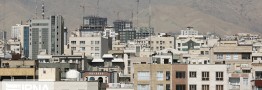 پرداخت وام ۴۵۰ میلیون تومانی مسکن آغاز شد