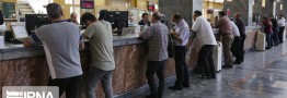 وزارت اطلاعات ۹ هزار حساب بانکی غیر مجاز ارزی و رمز ارز را مسدود کرد