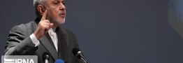 ظریف: در حال استفاده از اقدامات جبرانی برجام هستیم