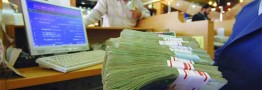 دستورالعمل اجرایی اعطای تسهیلات خرد به شبکه بانکی ابلاغ شد