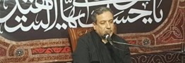 عراقچی: اربعین به یک حرکت و جنبش تبدیل شده است