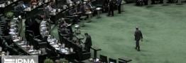 وزیران امور خارجه، کشور و دفاع به کمیسیون امنیت ملی مجلس می&zwnj;روند