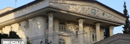 صاحبان املاک گران&zwnj;قیمت، آماده پرداخت مالیات می&zwnj;شوند