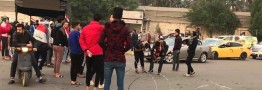 آغاز نافرمانی مدنی و اعتصاب اجباری در برخی مناطق عراق