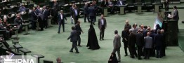 سامانه ثبت اموال و دارایی مسئولان در مجلس راه اندازی شد