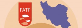 مواجهه با FATF؛ برشی از الگوی رفتار سیاسی ایرانی
