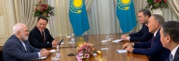 ظریف با رهبر قزاقستان دیدار کرد