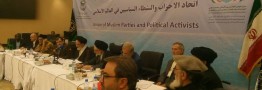 مقامهای آمریکا به خاطر حمایت از داعش تحت تعقیب قضایی قرار گیرند