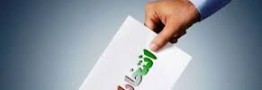 اصولگرایان پیروز میدان بی&zwnj;رقیب خواهند بود؟