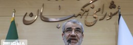 سخنگوی شورای نگهبان با مردم به صورت زنده گفت&zwnj;وگو می&zwnj;کند
