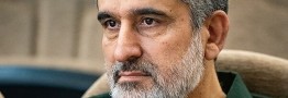 سردار حاجی&zwnj;زاده: مطیع تصمیمات مسوولان هستیم