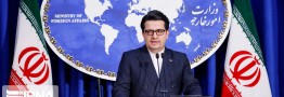 تجاوز نظامی آمریکا به نیروهای عراقی مصداق بارز تروریسم است