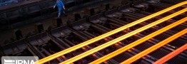رشد ۱۲۸ درصدی صادرات فولاد در بهار ۱۴۰۰