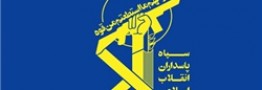 انتقام و پاسخگویی حق طبیعی مردم و نیروهای مدافع عراق است