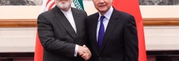 چین و ایران به جنگ یکجانبه گرایی می روند