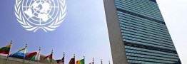 اعتراض ۱۲۰ کشور به آمریکا برای عدم صدور روادید ظریف