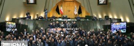 طرح سه فوریتی اقدام متقابل ایران علیه آمریکا تصویب شد
