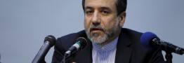 عراقچی: گام پنجم کاهش تعهدات به معنای خروج از برجام نیست