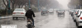 تداوم کاهش دمای هوا و بارش باران در برخی مناطق کشور