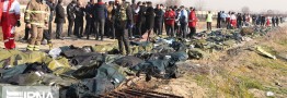 سقوط هواپیمای اوکراینی با حضور نمایندگان هوافضای سپاه بررسی می‌شود