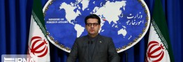 موسوی:&zwnj; سکوت جامعه بین الملل ائتلاف سعودی را گستاخ&zwnj;تر کرده است