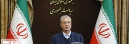 ربیعی: علاوه بر کرونا باید بر ویروس تحریم هم غلبه کنیم