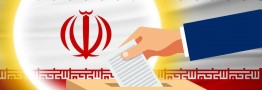 پیش&zwnj;بینی&zwnj;های لازم برای برگزاری انتخابات در شرایط کرونایی باید اتخاذ شود