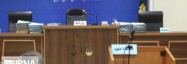چهاردهمین جلسه دادگاه پتروشیمی برگزار شد