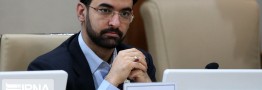 رویارویی فرکانسی وزارت ارتباطات و صداوسیما