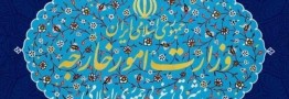 آمریکا جایگاه حقوقی برای تعیین تکلیف آینده افغانستان ندارد