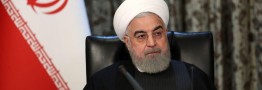 روحانی: ستاد ملی مقابله با کرونا درباره هرگونه محدودیت تصمیم گیری می‌کند