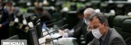 وضعیت کشور و آخرین گزارشها درباره مقابله با کرونا در مجلس بررسی میشود