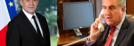 وزرای خارجه پاکستان و فرانسه درباره لزوم لغو تحریم ایران گفت&zwnj;وگو کردند