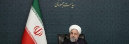 روحانی: ورودی بیمارستان&zwnj;ها و فوتی&zwnj;ها براثر کرونا کاهش داشته است
