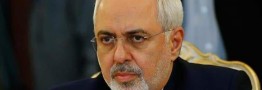 ظریف: دوره نشستن و تماشای قلدری آمریکا گذشته است