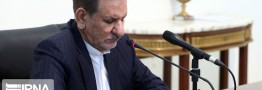 دستور جهانگیری به برخی اعضای دولت برای رسیدگی به مشکلات سردشت